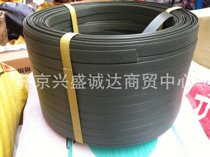 打包机 封箱机